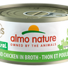 Almo Natural Tuna & Chicken in Broth Canned Cat Food