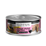 Lotus Grain-Free Turkey Pate 150g Canned Cat Food